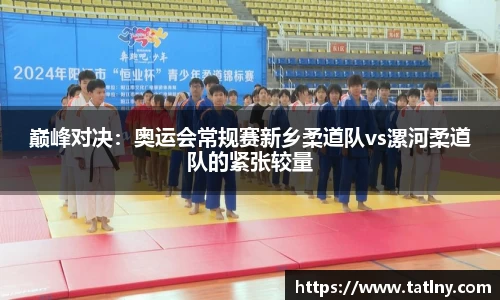一竞技官方网站