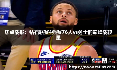 一竞技注册登录