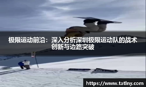 一竞技官方网站