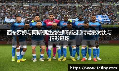 一竞技官方网站