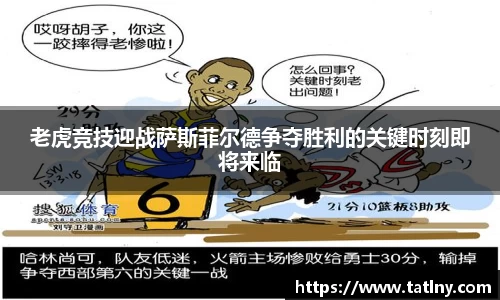 一竞技注册登录