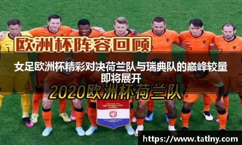 一竞技官方网站