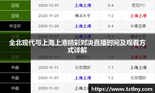 一竞技注册登录