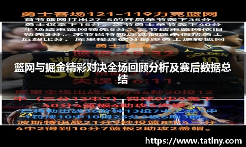 必一·运动(B-Sports)