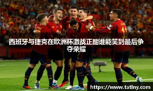 必一·运动(B-Sports)