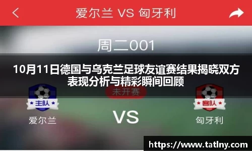 必一·体育(b-sports)