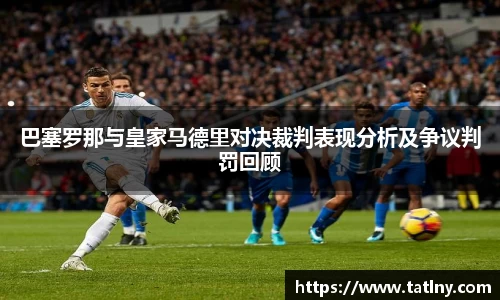必一·体育(b-sports)