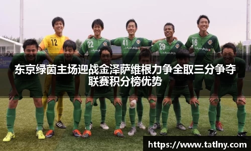 必一·运动(B-Sports)