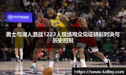 必一运动